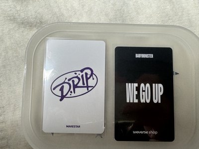 Babymonster塔塔特典兩張不拆