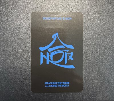 合(HOP) 專輯卡 Hiptape ver. 旻