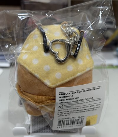 現貨 金太妍 烤太蛋 曬黑的太蛋 TAENGGEU