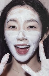 1 Page of IRENE 入場卡 / 場限卡 面膜姐