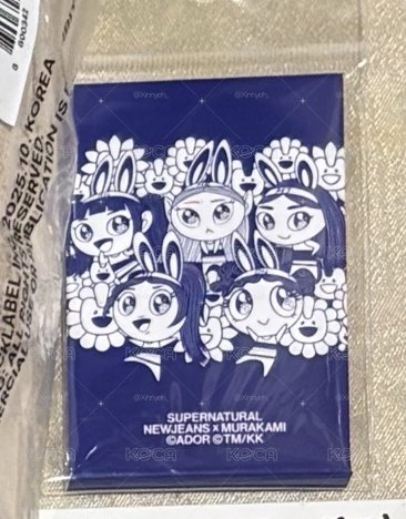 NewJeans 快閃限定卡包藍版 全新未拆 贈Hanni專卡一張