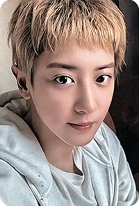 Black Out QQ音樂 星光卡 2星