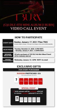 I BURN mmt 1.0簽售