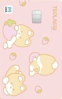 特萊奇 交通卡 