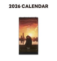 2026月曆