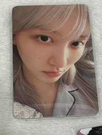D2秋