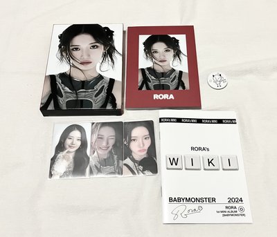 Rora迷一專（有損）