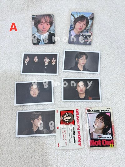 DRAGON PONY 小卡盤A