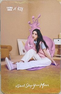 印尼牛奶卡 隨機卡 代言卡 