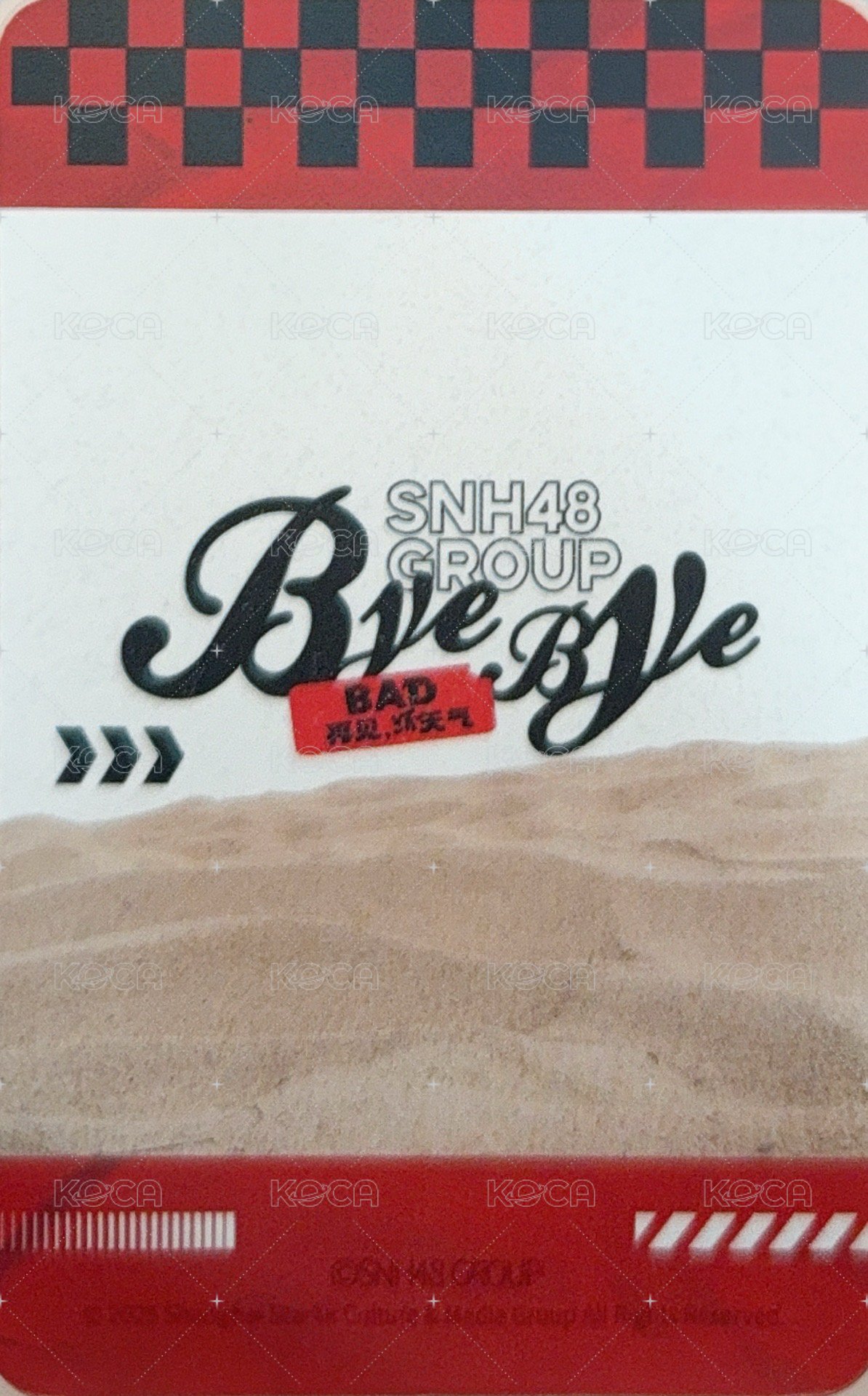 Bye Bad Bye 再見，壞天氣 非選拔 隨機卡  背面