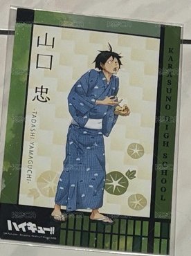 山口浴衣