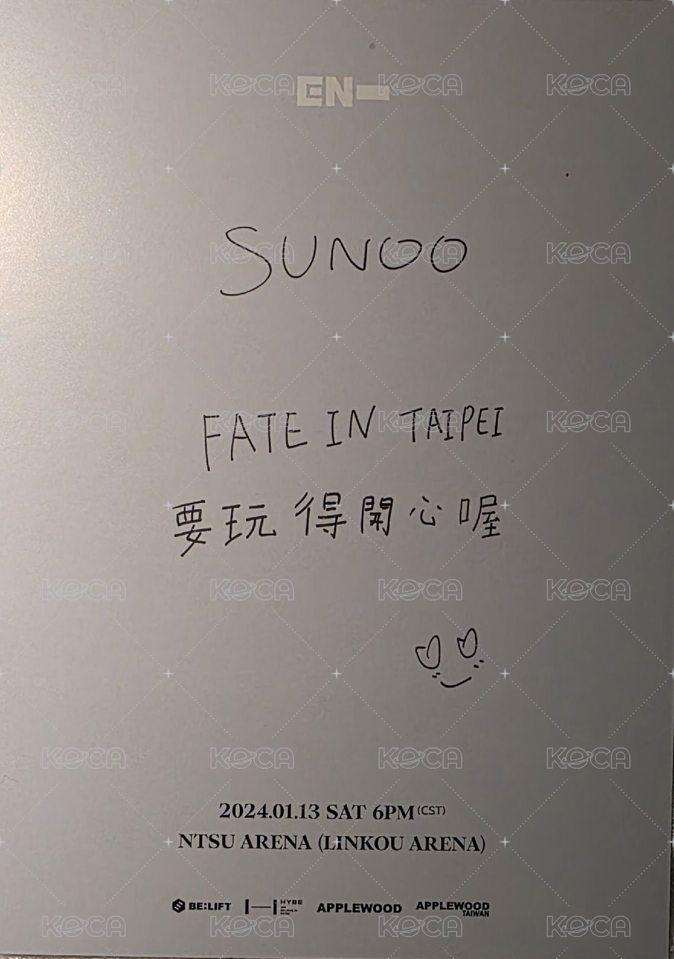 FATE世巡 明信片 FATE世巡 台北場限定手寫信明信片 DAY1 背面