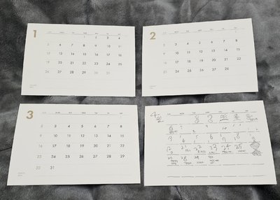 大聲 2014年 年曆卡片 四張一組(大聲生日月份有印刷手繪塗鴉)