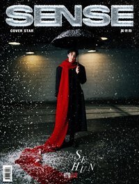 SENSE
