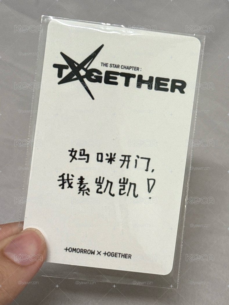 kms寧 媽咪開門我素凱凱
