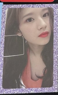 特二紗（多帶定/彩）