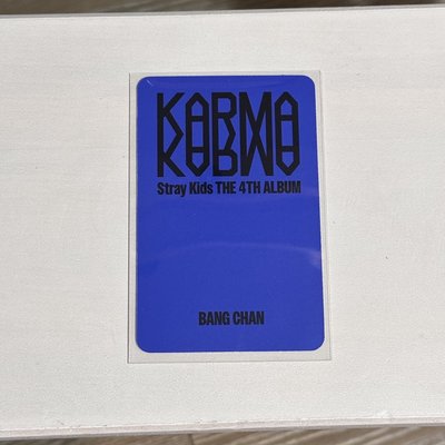 KARMA 專輯卡 電子專預售禮