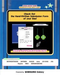 2025 KCON JP CLUB APPLICATION KIT