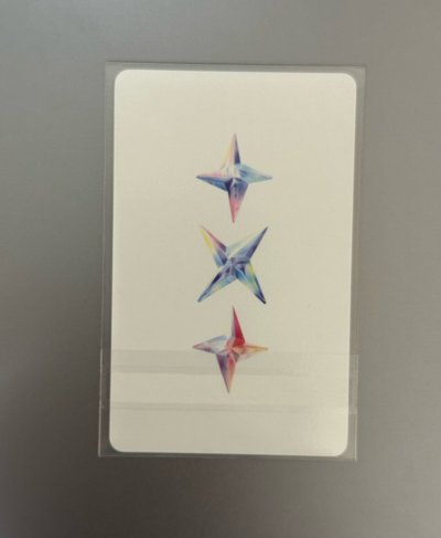 TXT 崔杋圭 迷七特典卡