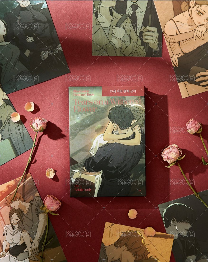 明信片書(19+ Ver.)