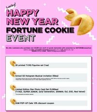 SUM Cafe/Market 餅乾卡