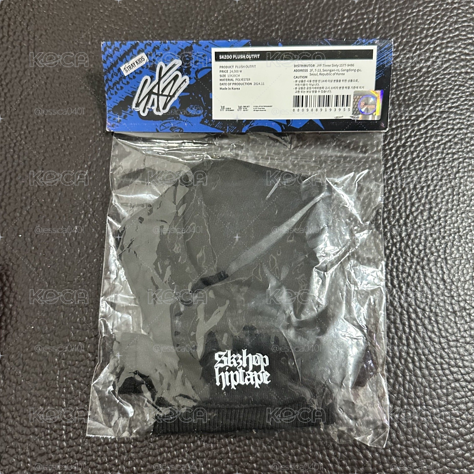 SKZOO HOP合快閃連帽娃衣