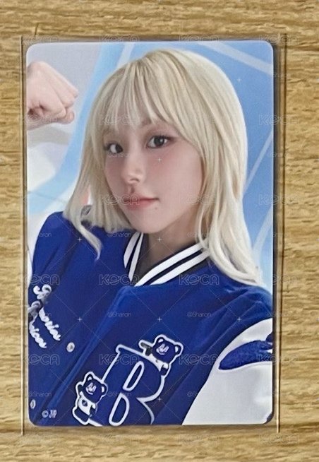 彩瑛日會