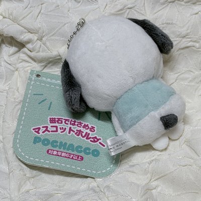 Sanrio｜帕恰狗 磁吸吊飾