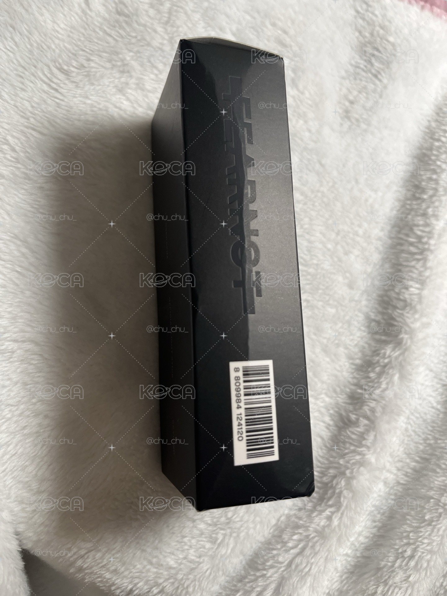 lesserafim小手燈