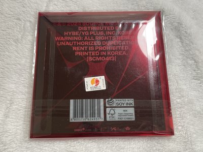 恩采 CRAZY單封 未拆