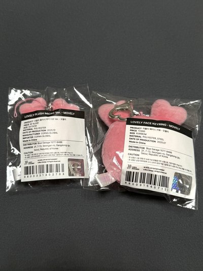 [現貨/不拆售] TWICE Momo Lovely大頭+豆豆眼