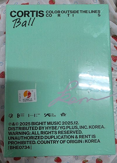 球專 現貨 全新未拆