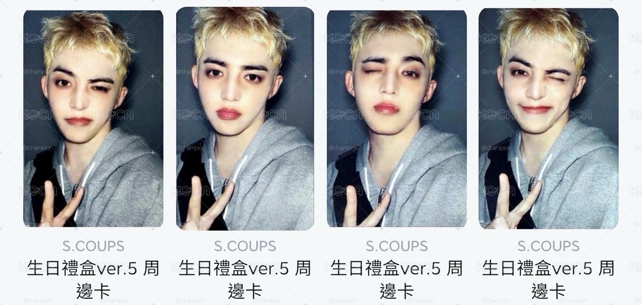 哲生日禮ver.5 周邊卡 