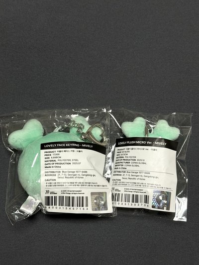 [現貨/不拆售] TWICE Mina Lovley大頭+豆豆眼