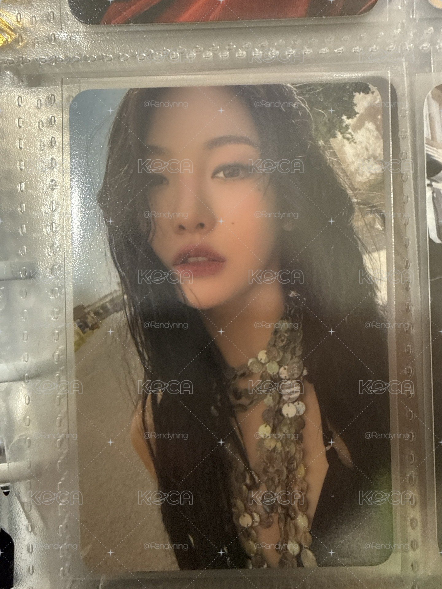 美網寧