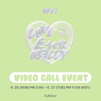 迷你六輯 EVERLINE 線上1.0