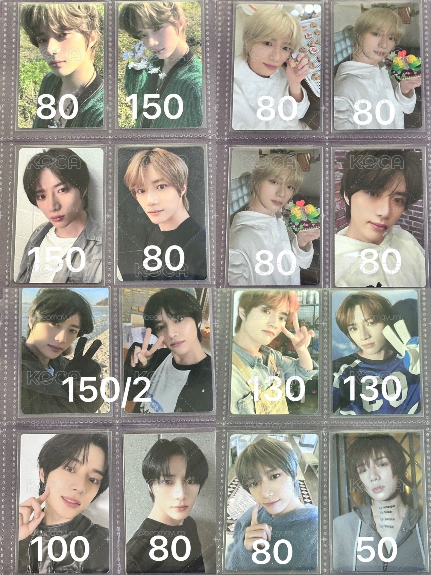 TXT 崔杋圭