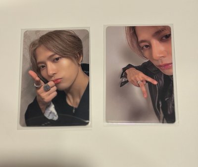 WINTER HEPTAGON Jackson