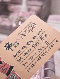 背面有出廠瑕ㅠ