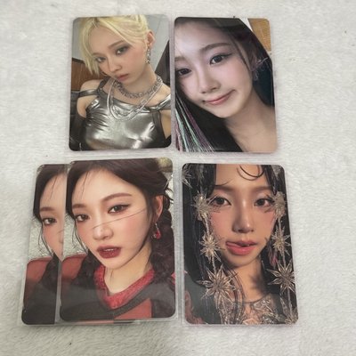 Armageddon 正規一專卡