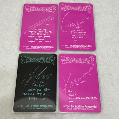 Armageddon 正規一專卡