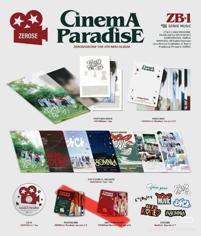 迷四｜未拆專/空專