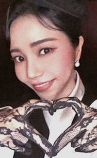 WANT POCA ver. 專輯卡 