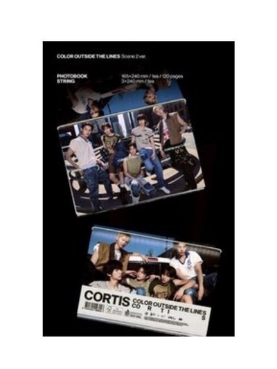 cortis 魚眼玹+S2玹全專