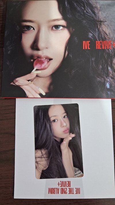 兪真單封+專卡+瑞海報