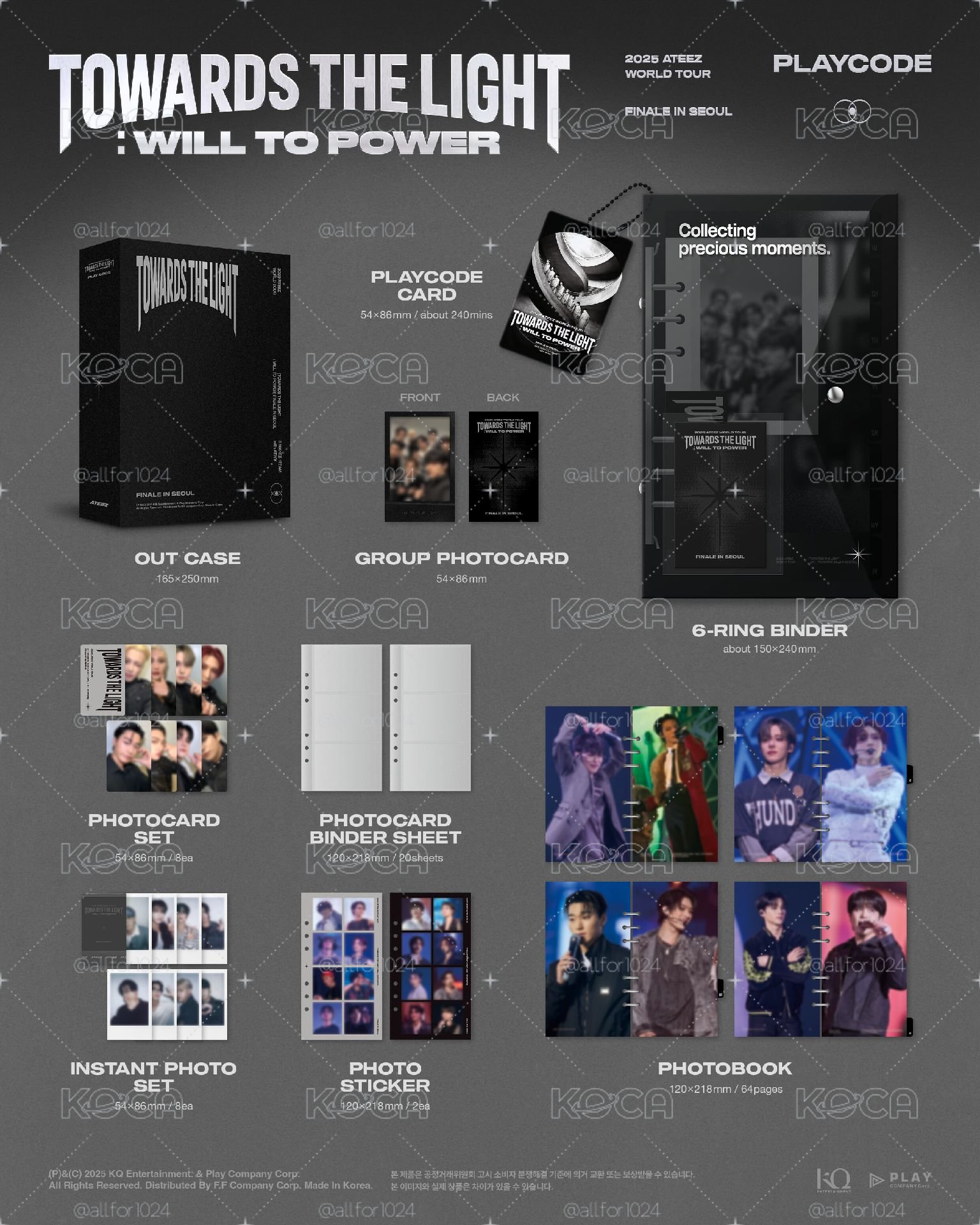 ATEEZ｜2025 TTL FINALE Playcode