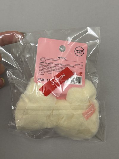 名創優品MINISO 吉伊卡哇毛絨髮圈 烏薩琪款