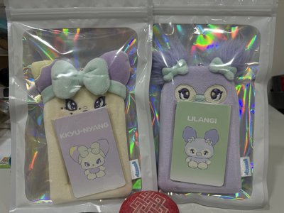 現貨 NMIXX 世巡快閃週邊 卡套小卡組 LILY KYUJIN