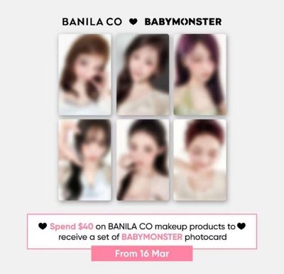 BANILA CO 4.0 代言卡 一套