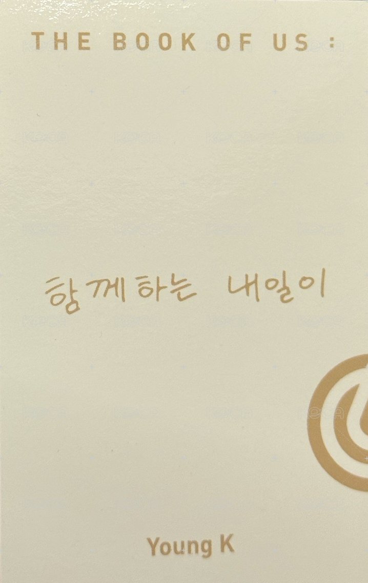 迷五 專輯卡  背面